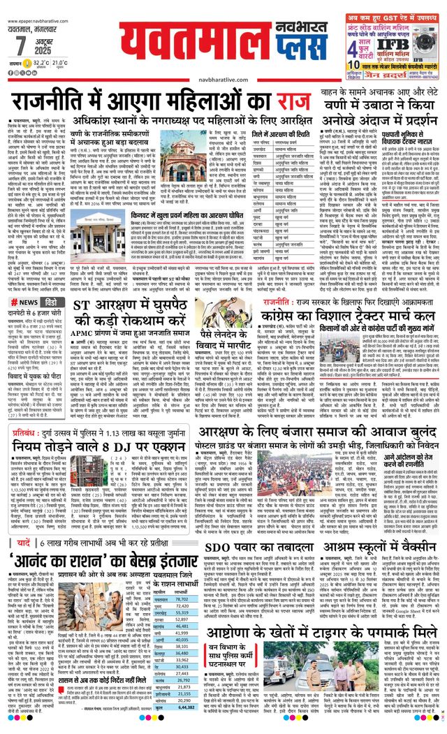 Magzter GOLD ile Sınırsız Olun