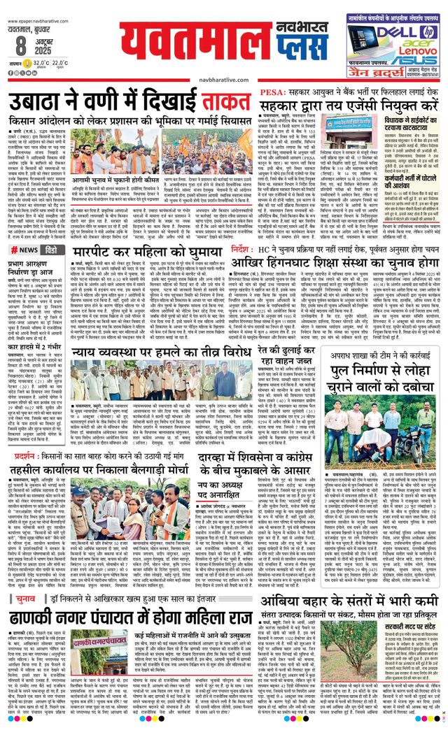 Vuélvete ilimitado con Magzter GOLD