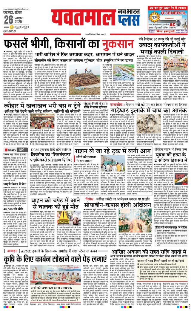 Ga onbeperkt met Magzter GOLD