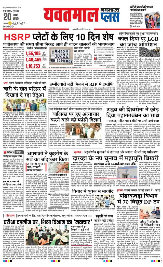 Magzter GOLDで無制限に