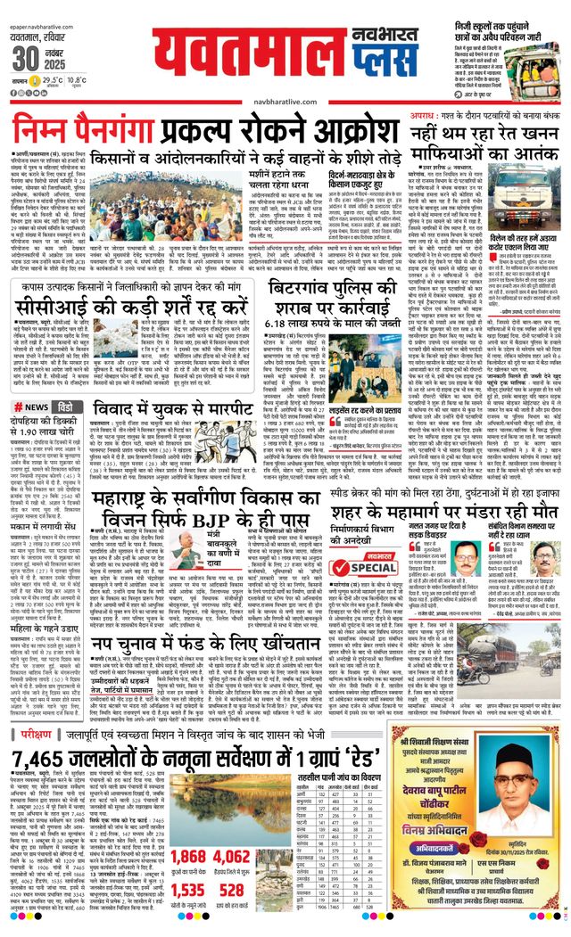 मैगज़्टर गोल्ड के साथ असीमित हो जाओ