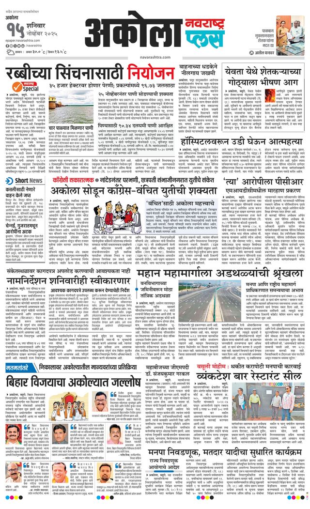 Mit Magzter GOLD unbegrenztes Potenzial nutzen