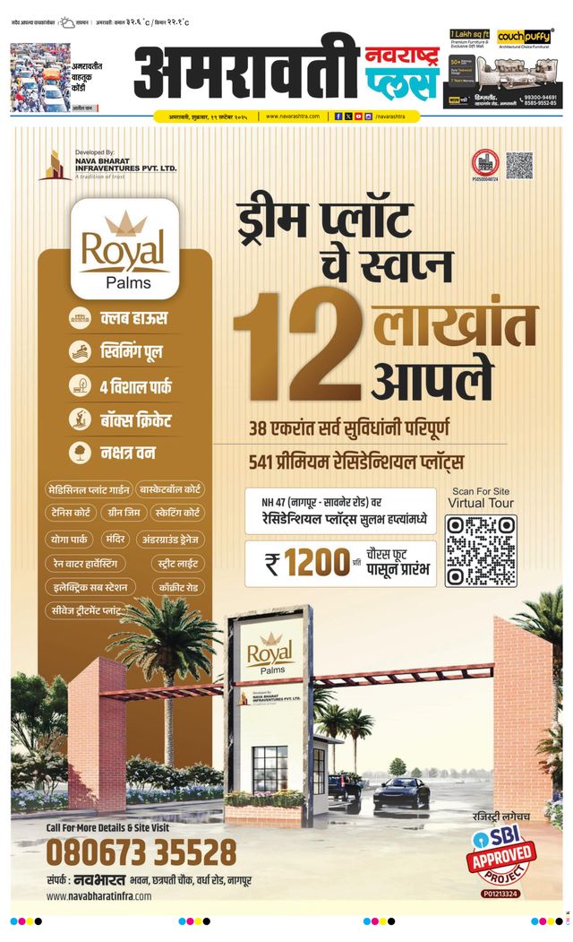 Vuélvete ilimitado con Magzter GOLD