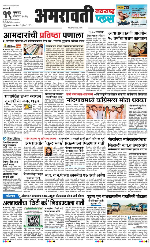 Magzter GOLDで無制限に