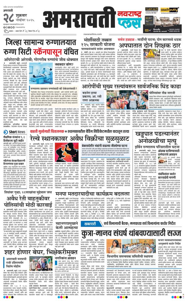 Magzter GOLDで無制限に