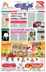 Akshitha National Daily - September 02, 2023 September 02, 2023