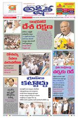 Jul 05, 2025