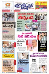 Jul 09, 2025
