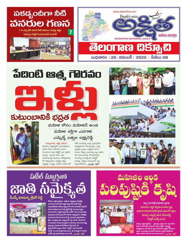 मैगज़्टर गोल्ड के साथ असीमित हो जाओ