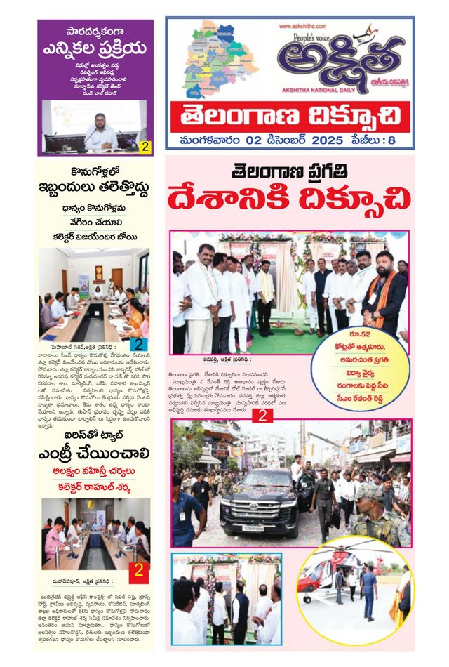 Vuélvete ilimitado con Magzter GOLD