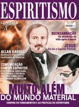 Março 2025