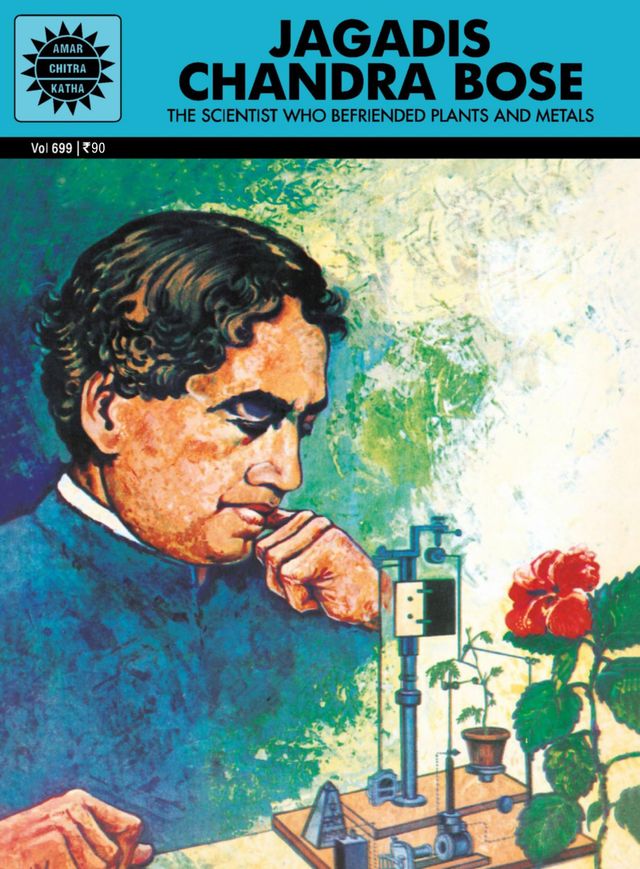 Jagadis Chandra Bose