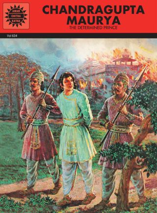 Chandragupta Maurya  Cover - The Determined Prince Edition