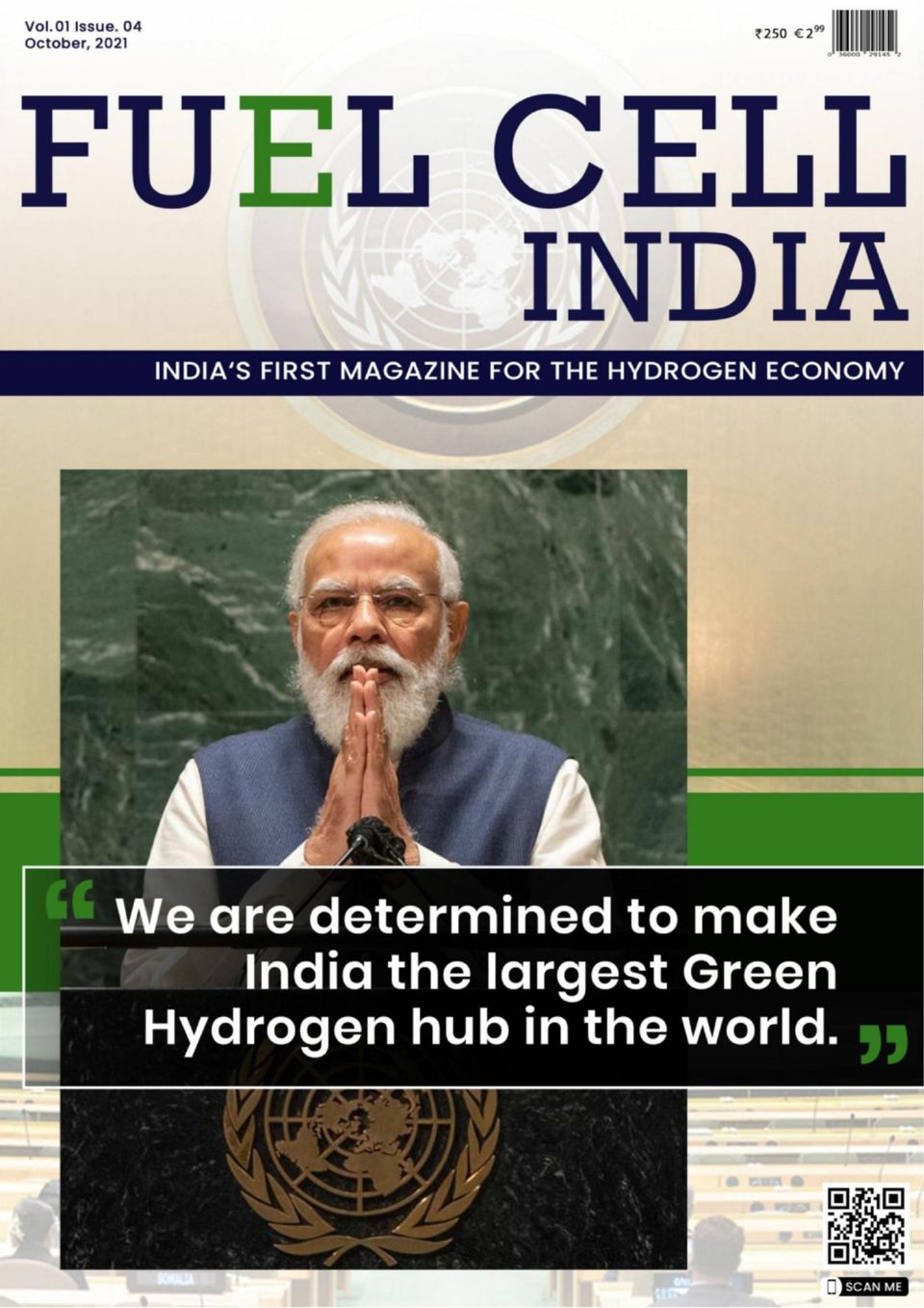 Fuel Cell India Magazine Get your Digital Subscription