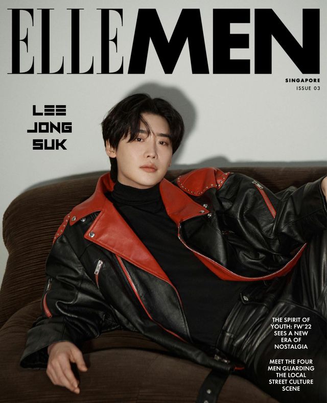 ELLE MEN Singapore