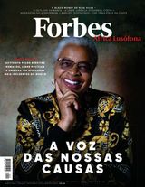 Dezembro 2021 - Janeiro 2022