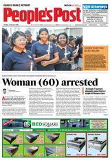People’s Post Grassy Park & Retreat