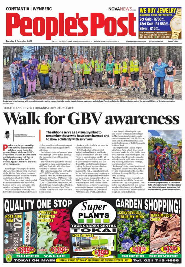 मैगज़्टर गोल्ड के साथ असीमित हो जाओ