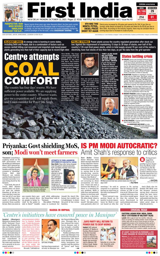 Go Unlimited with Magzter GOLD