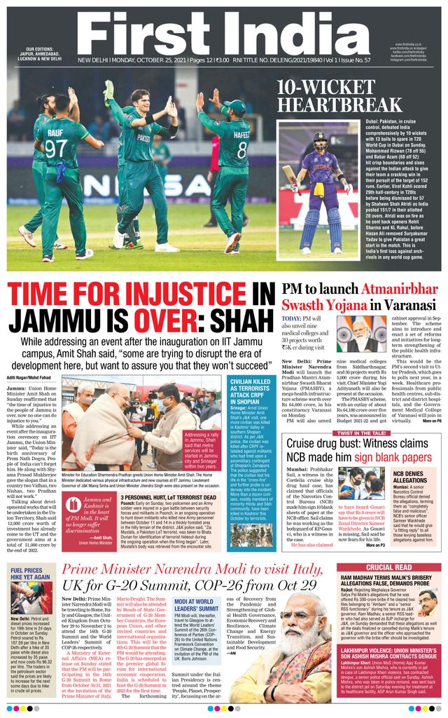 Go Unlimited with Magzter GOLD