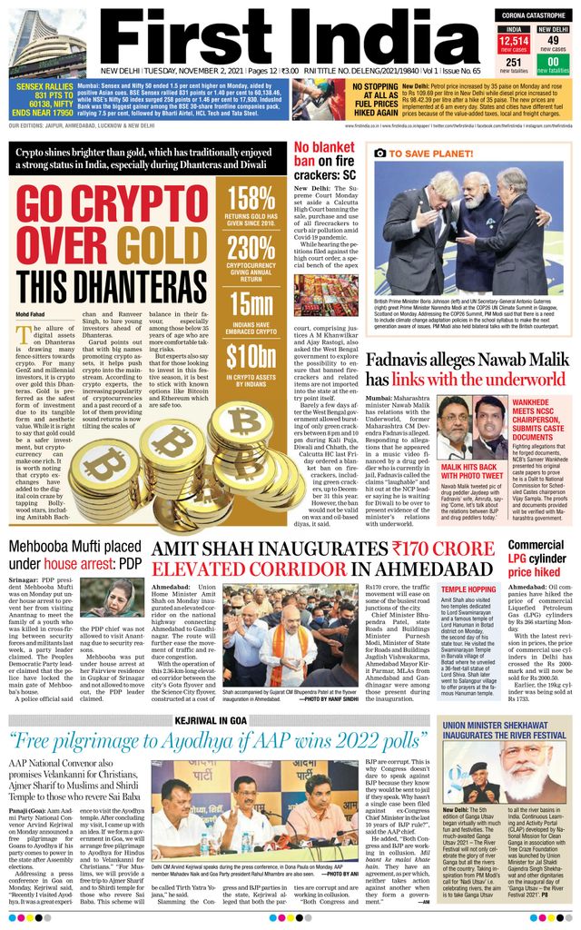 Go Unlimited with Magzter GOLD