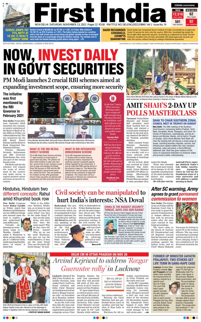 Go Unlimited with Magzter GOLD