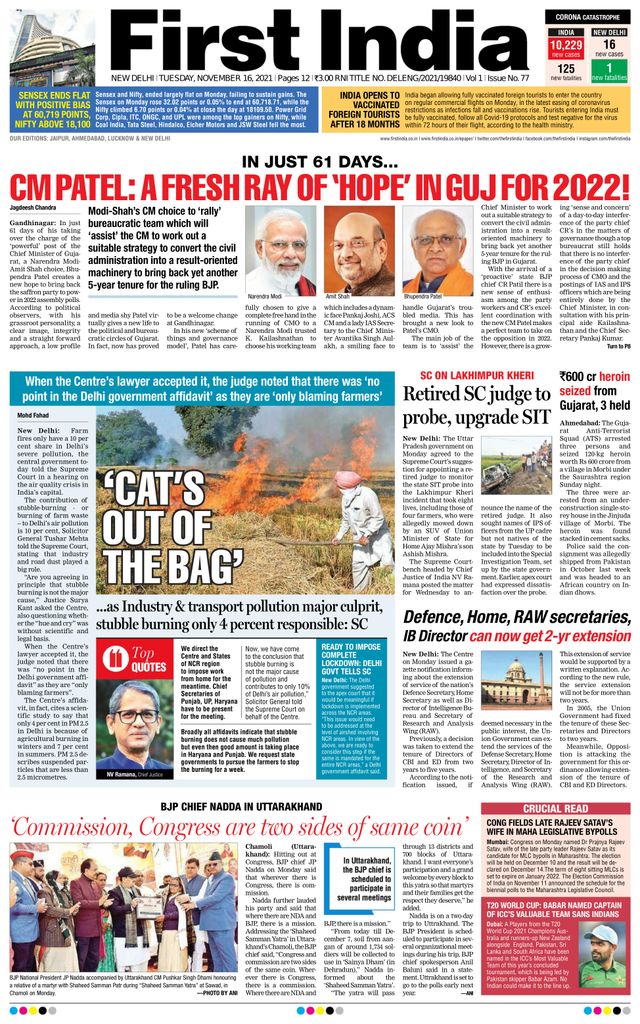 Go Unlimited with Magzter GOLD