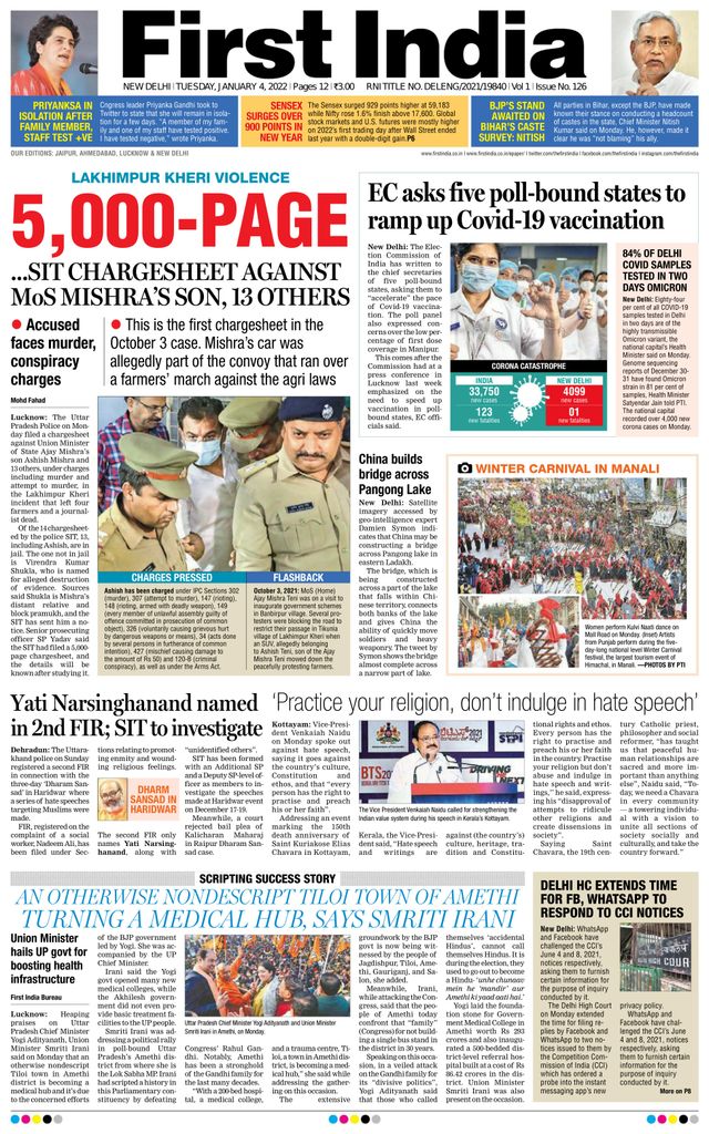 Go Unlimited with Magzter GOLD