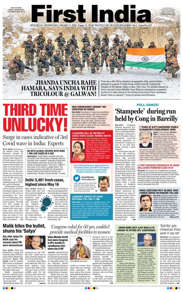 Go Unlimited with Magzter GOLD