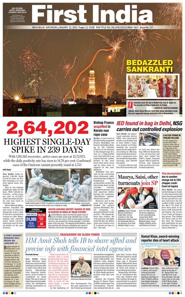 Go Unlimited with Magzter GOLD