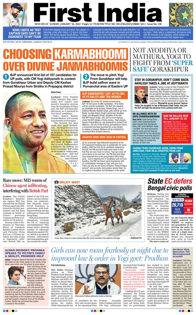 Go Unlimited with Magzter GOLD