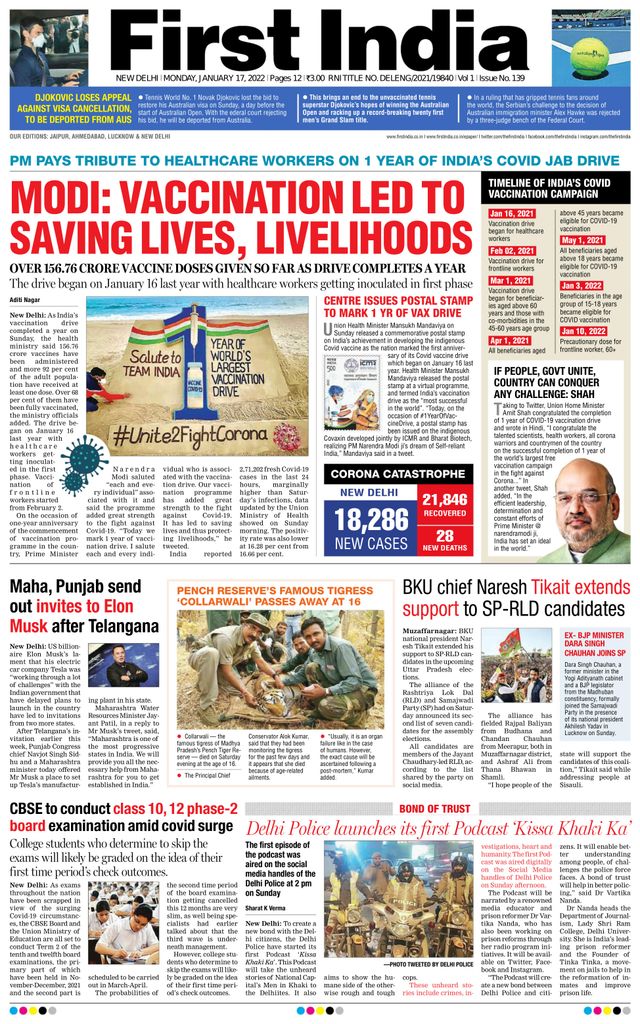 Go Unlimited with Magzter GOLD