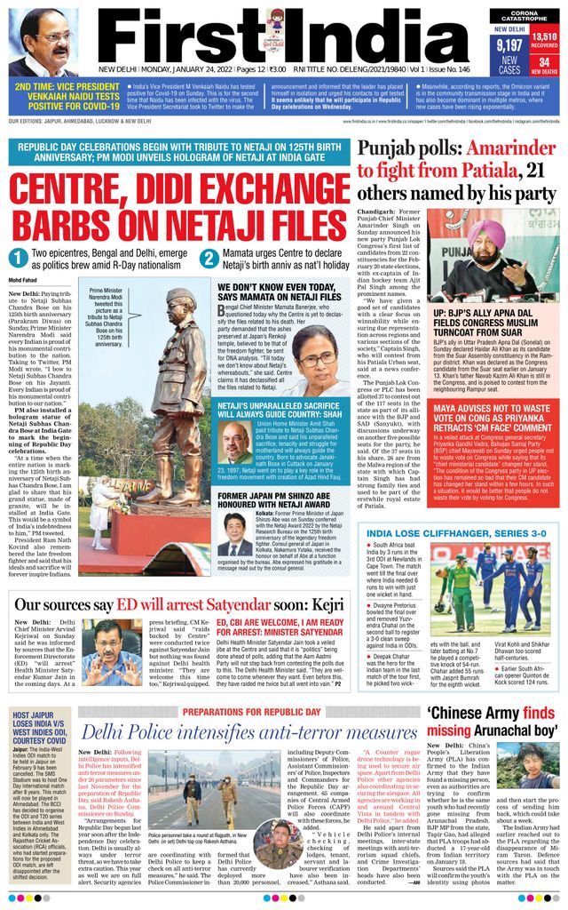 Go Unlimited with Magzter GOLD