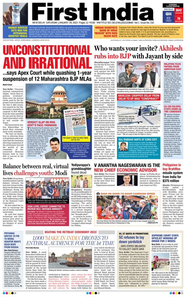 Go Unlimited with Magzter GOLD