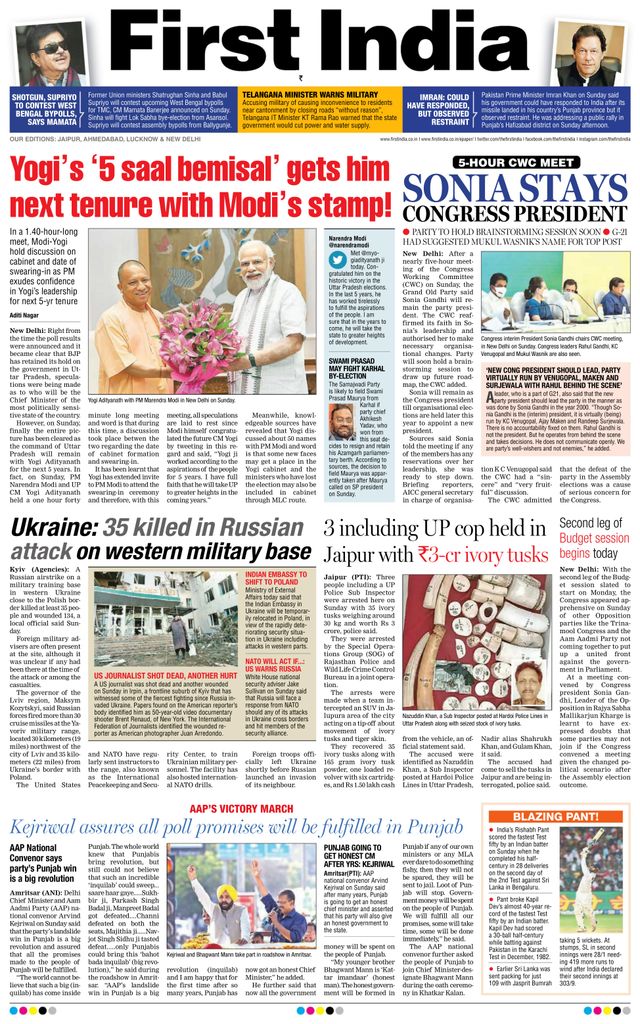 Gå ubegrenset med Magzter GOLD