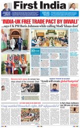 First India-New Delhi Edition-23rd APRIL 2022