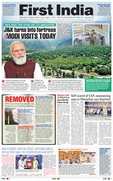 First India-Delhi Edition-24th APRIL 2022