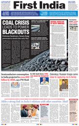First India-Delhi Edition-30th APRIL 2022