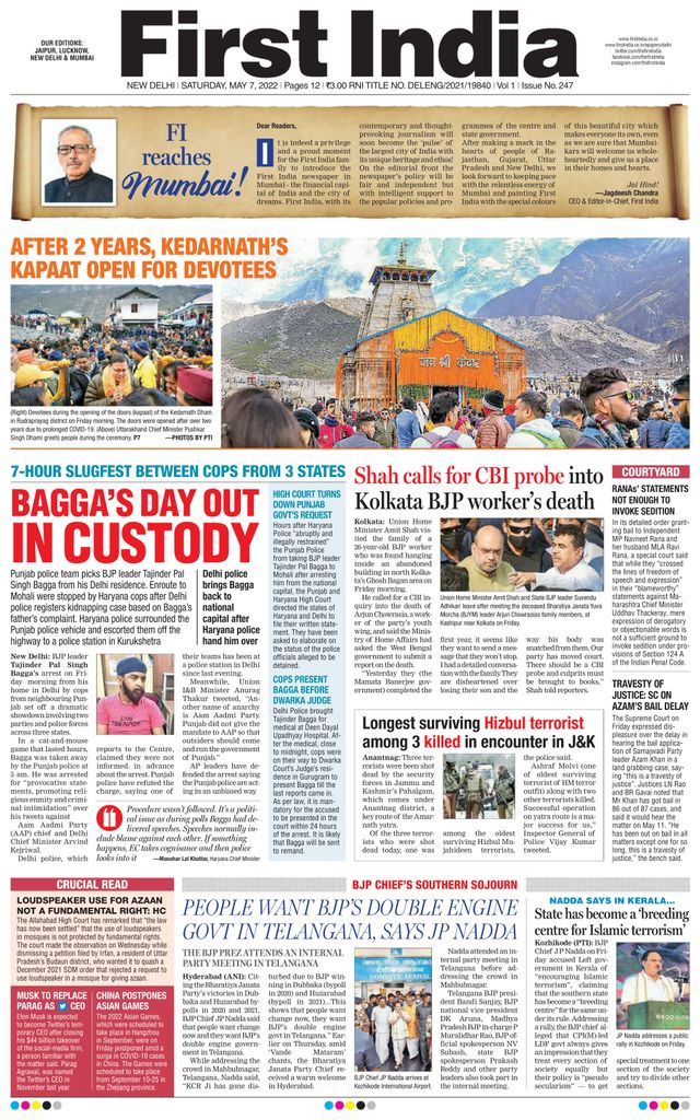 Go Unlimited with Magzter GOLD