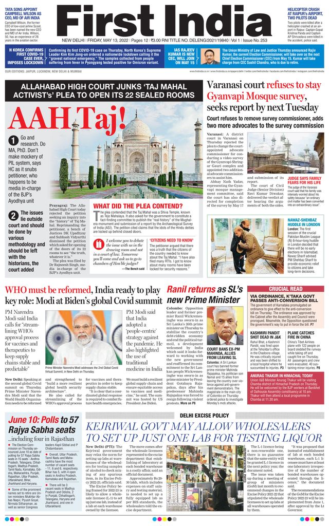 First India Delhi