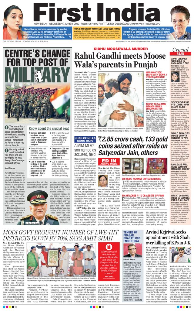 First India Delhi