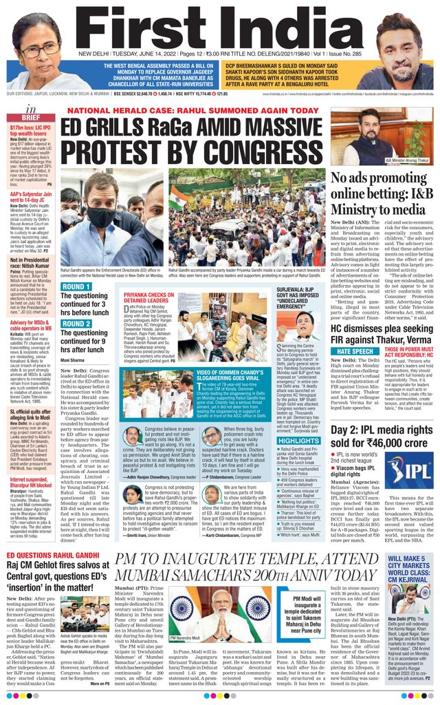 First India Delhi