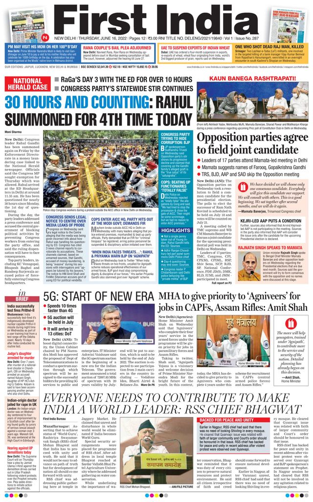 First India Delhi