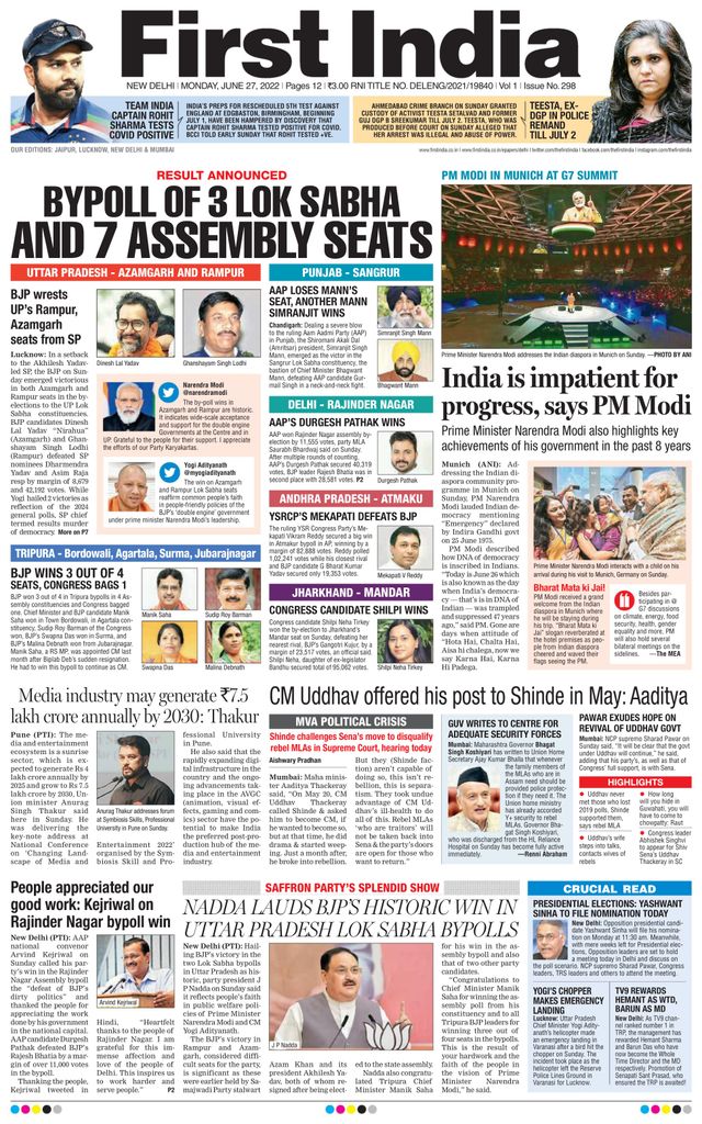 First India Delhi