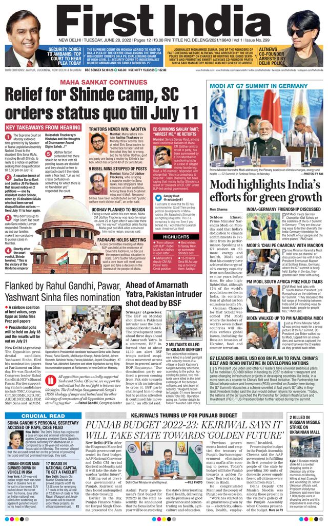 First India Delhi