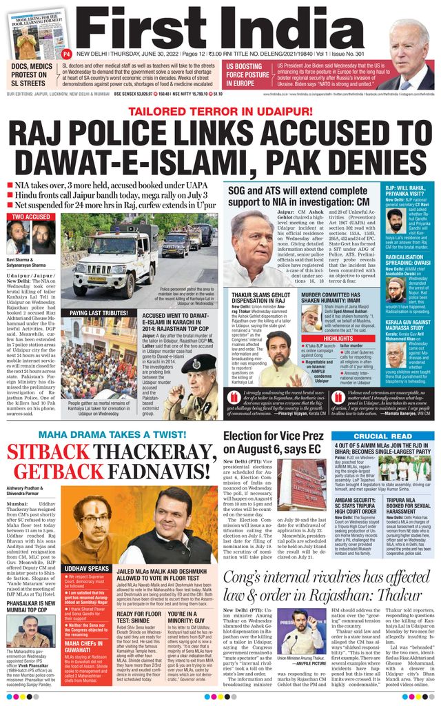 First India Delhi