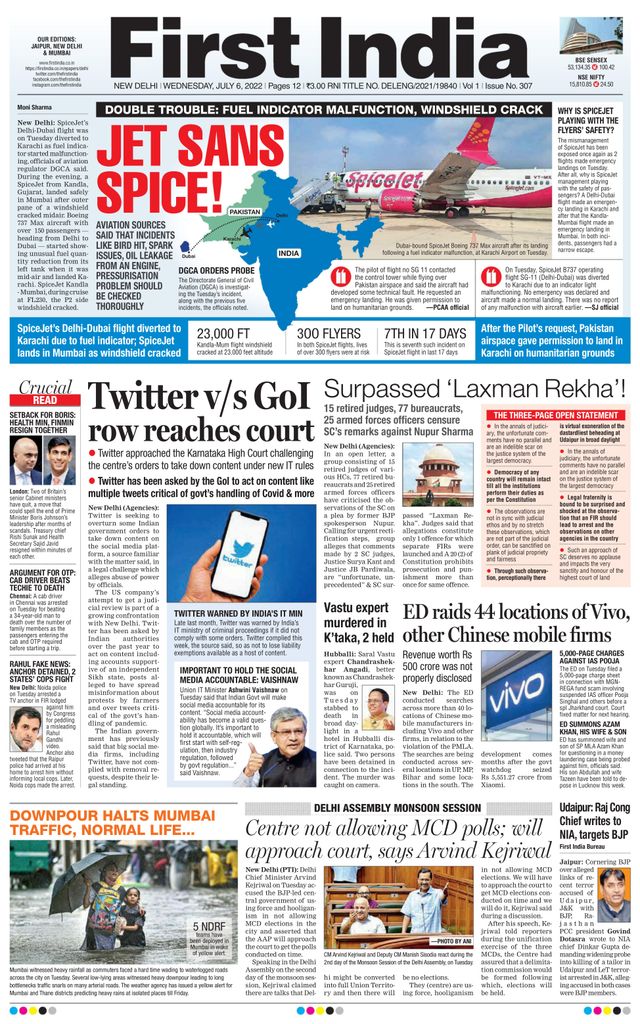 First India Delhi