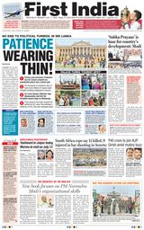 July 11, 2022