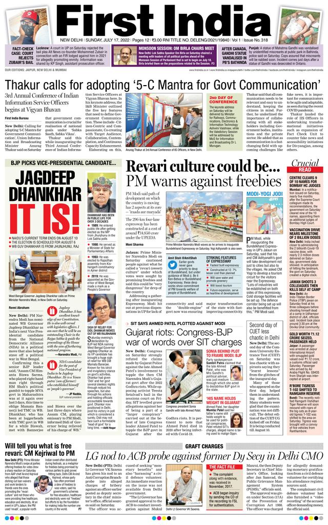 First India Delhi