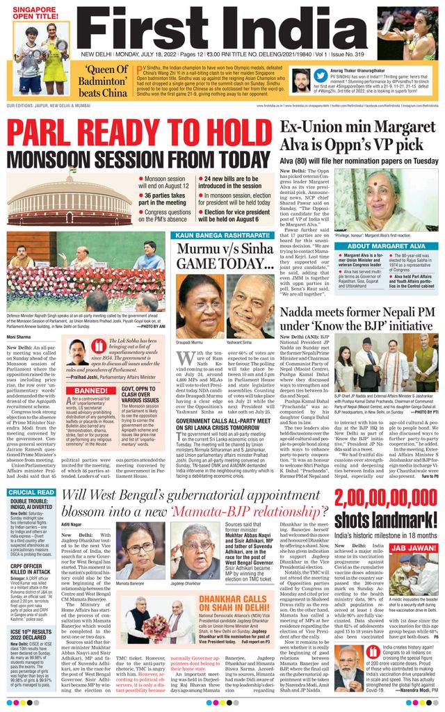 Go Unlimited with Magzter GOLD